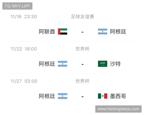 法甲球员伤病情况：法甲球员的伤病报告与影响