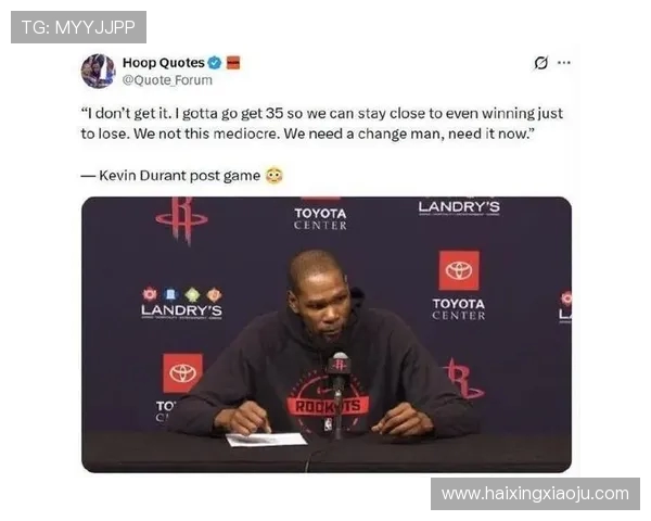 韦德谈火箭队发展及球队未来潜力访谈实录